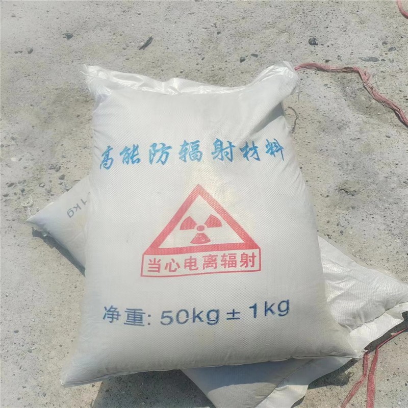 龙潭重晶石提纯硫酸钡