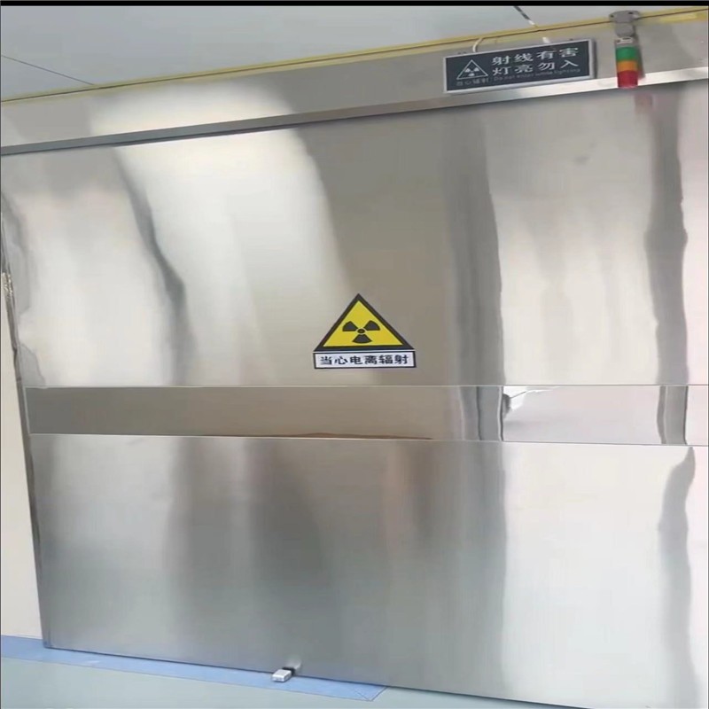龙潭防幅射铅门
